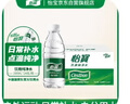 怡宝 饮用水 纯净水350ml*24瓶 整箱装 实拍图