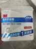 3M牙线棒家庭装 成人牙齿牙缝护理清洁 细滑牙线（150支装） 实拍图