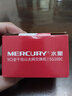 水星（MERCURY）5口千兆交换机 4口网线网络分线器 家用宿舍监控分流器 兼容百兆 SG105C  实拍图