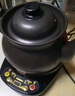 康佳（KONKA）养生壶 煎药壶 中药壶熬药罐 5L全自动陶瓷炖药锅电子药煲煎药机 家用汤锅 KJYH-WHG456 实拍图