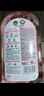 滴露（Dettol）衣物消毒液自然香氛洗衣杀菌除螨去异味48H留香1000ml儿童可用 实拍图