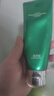 佰草集【拍2支更划算】太极肌源焕颜洁面乳100g男女士氨基酸温和洗面奶 实拍图