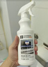 雅彩洁（YACAIJIE）屏幕清洁剂显示器清洗喷雾电视笔记本电脑液晶屏幕去污除尘500ml 实拍图