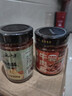 云山半低脂鲜椒鸡胸肉酱200g 0添加蔗糖辣椒酱健身餐轻食蔬菜沙拉拌面酱 实拍图