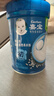 嘉宝（GERBER）高铁米粉婴幼儿辅食米糊原味250g含DHA活性益生菌6月+100%真验厂  实拍图