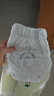 盛夏光年夏日么么茶拉拉裤XXL码26片（15kg+）训练裤超薄透气特大码尿不湿 实拍图