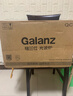 格兰仕（Galanz）【国家补贴】微波炉烤箱一体机光波20L家用700W节能平板易清洁智能菜单多功能小型烧烤解冻预约DG 全新机器 实拍图