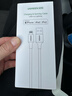 绿联【MFi认证不弹窗】苹果充电线快充数据线USB to Lightning适用iPhone14plus/13/12/11手机 USB充电线-【云朵白】-1米 苹果MFi认证USB-A转Lightni 实拍图