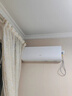 海尔（Haier）小红花套系 净省电1.5匹挂机卧室节能壁挂式空调 KFR-35GW/E1-1家电国家补贴20%以旧换新 实拍图