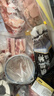 精气神 国产无抗山黑猪五花肉块400g 冷冻去皮五花肉猪五花烤肉  生鲜 实拍图