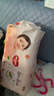 好奇（Huggies）铂金装小桃裤成长裤XL96片(12-17kg)加大号尿不湿【透爽散热】 实拍图