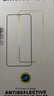 Smorss【秒贴2片装】适用苹果iPhone13/13pro/14 28°防窥钢化膜手机膜无尘舱秒贴全屏高清防偷窥抗指纹 实拍图