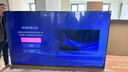 东芝电视100Z500QF 100英寸 音画双芯Mini LED 火箭炮音响 300Hz 4+128GB影院级巨幕 高清智能国家补贴 实拍图