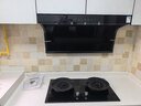 名气顶侧双吸【老板出品小黑翼Pro】A5508H变频抽油烟机小黑翼27立方大吸力7字型灶具烟灶套装大风量 【27风量消毒柜三件套】5508H+5.2九腔灶 实拍图