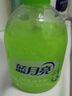 蓝月亮洗手液泡沫丰富滋润保湿芦荟健康抑菌99.9%300g*12瓶7.2斤 实拍图