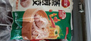 三全玉米猪肉蒸煎饺1kg 约50只 锅贴蒸饺早餐食品微波生鲜速食食品 实拍图