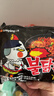 三养（SAMYANG）火鸡面三养速食方便面袋装 700g(140g*5)泡面拌面早餐零食 实拍图