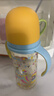贝亲（Pigeon）PPSU双把手防胀气奶瓶330ml LL号奶嘴 马戏团 9月+ AA225 实拍图