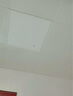 公牛（BULL）LED平板灯护眼照明嵌入式集成吊顶 自然光铝扣板厨卫灯厨房卫生间 12W 【30cm*30cm】白边 P10 实拍图