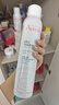 雅漾（Avene）舒泉调理喷雾300ML补水保湿爽肤湿敷水敏肌护肤化妆水大喷礼物 实拍图