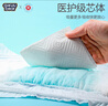名典泰迪一体拉拉裤XXXL码48片【17-19kg】婴儿尿不湿超薄干爽尿裤通用 实拍图
