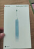 华为智选力博得鸿蒙智选智能声波电动牙刷优漾3 情侣生日礼物成人学生牙刷深度清洁亮白180天长续航 实拍图