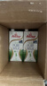 安佳（Anchor）脱脂牛奶 3.6g蛋白质牛奶 新西兰原装进口草饲1L*12盒 实拍图
