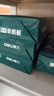 得力（deli）【10箱囤货装】珊瑚海A4打印纸 70g500张*5包一箱 双面复印纸 7361 实拍图