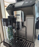 德龙（Delonghi）【政府补贴】咖啡机 冷萃版探索者 家用全自动咖啡机原装进口 51款全彩触屏智能互联 ECAM450.86.T 实拍图