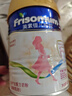 美素佳儿妈妈 (Frisomum)孕产妇配方奶粉（调制乳粉）400g孕妈孕妇奶粉 实拍图