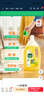 滴露（Dettol）地板清洗剂热门商品2L地板清洁剂去污杀菌地板瓷砖清洁剂拖地专用 实拍图