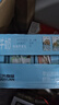 三元小方白脱脂纯牛奶整箱200ml*24盒 0脂肪 健身伴侣 实拍图