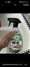 龟牌（Turtle Wax）硬壳盾洗车液1.25L洗车水蜡汽车强力去污清洁洗车泡沫液清洗剂 实拍图