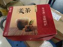 寿全斋红糖姜茶大姨妈可喝红糖礼盒生姜糖茶黑糖姜母茶独立包装12g*40条 实拍图
