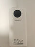 品胜【3C认证】充电宝55W小米澎湃秒充20000毫安大容量快充移动电源可上飞机适用苹果17promax45W40W 实拍图