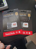 闪迪（SanDisk）2TB TF(MicroSD)内存卡 5K/4K A2 V30 U3 行车仪 运动相机无人机 监控存储卡 读240MB/s 写140MB/s 实拍图
