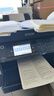 爱普生（EPSON）L15158 A3+彩色打印机办公喷墨双面打印复印一体机 有线/无线wifi（上门安装版）家用办公 实拍图