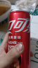 可口可乐（Coca-Cola）汽水饮料 碳酸饮料 330ml*24摩登罐 新老包装随机发货 实拍图