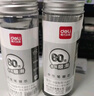 得力（deli）0.5mm拔帽中性笔芯签字笔水笔替芯 6600/33109/Q7适用  办公用品 子弹头黑色20支/桶33402 实拍图