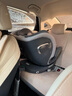 ledibaby乐蒂宝贝婴儿童安全座椅0-4-12岁汽车用宝宝座椅车载可坐躺 太空舱Pro+智能版【月影灰】 实拍图