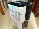 德业（Deye）除湿机/抽湿机 除湿量25升/天 家用轻音地下室除潮除湿器干衣机客厅卧室 手机智控DYD-T22A3 实拍图