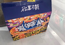 好欢螺螺蛳粉广西柳州特产米线酸辣速食加辣加臭版400克*6袋礼盒螺狮粉 实拍图