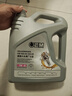统一（Monarch）大众原厂认证 机油全合成机油汽机油  5W-40 SN级 4L 汽车保养 实拍图