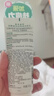曼秀雷敦（Mentholatum）乐肤洁氨基酸洁面乳100g 抗痘温和不紧绷男女士水杨酸洗面奶 实拍图