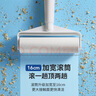 巨奇严选粘毛器滚筒16CM*10卷纸装600撕滚刷除毛衣服头发猫毛清理神器 实拍图
