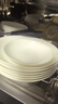 斯凯绨（Sky Top）骨碟陶瓷深盘子酱菜碟纯白家用骨瓷餐具套装6英寸饭盘4件 实拍图