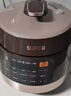 苏泊尔（SUPOR）【国家补贴】全自动智能预约电压力锅5L触控家用煲汤球釜内胆SY-50YC9001Q电饭煲高压锅4-6人 实拍图