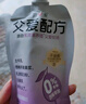 简爱父爱配方 儿童酸奶0%蔗糖原味100g*6袋 无蔗糖宝宝酸奶早餐下午茶 实拍图