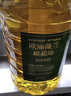 欧丽薇兰 Olivoila【保真橄榄油】 食用油 橄榄油500MLx2 精选 实拍图