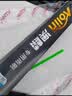 澳麟雨刮器适用于长安逸动/逸动PLUS/逸动EV460【20款至今】雨刷器 实拍图